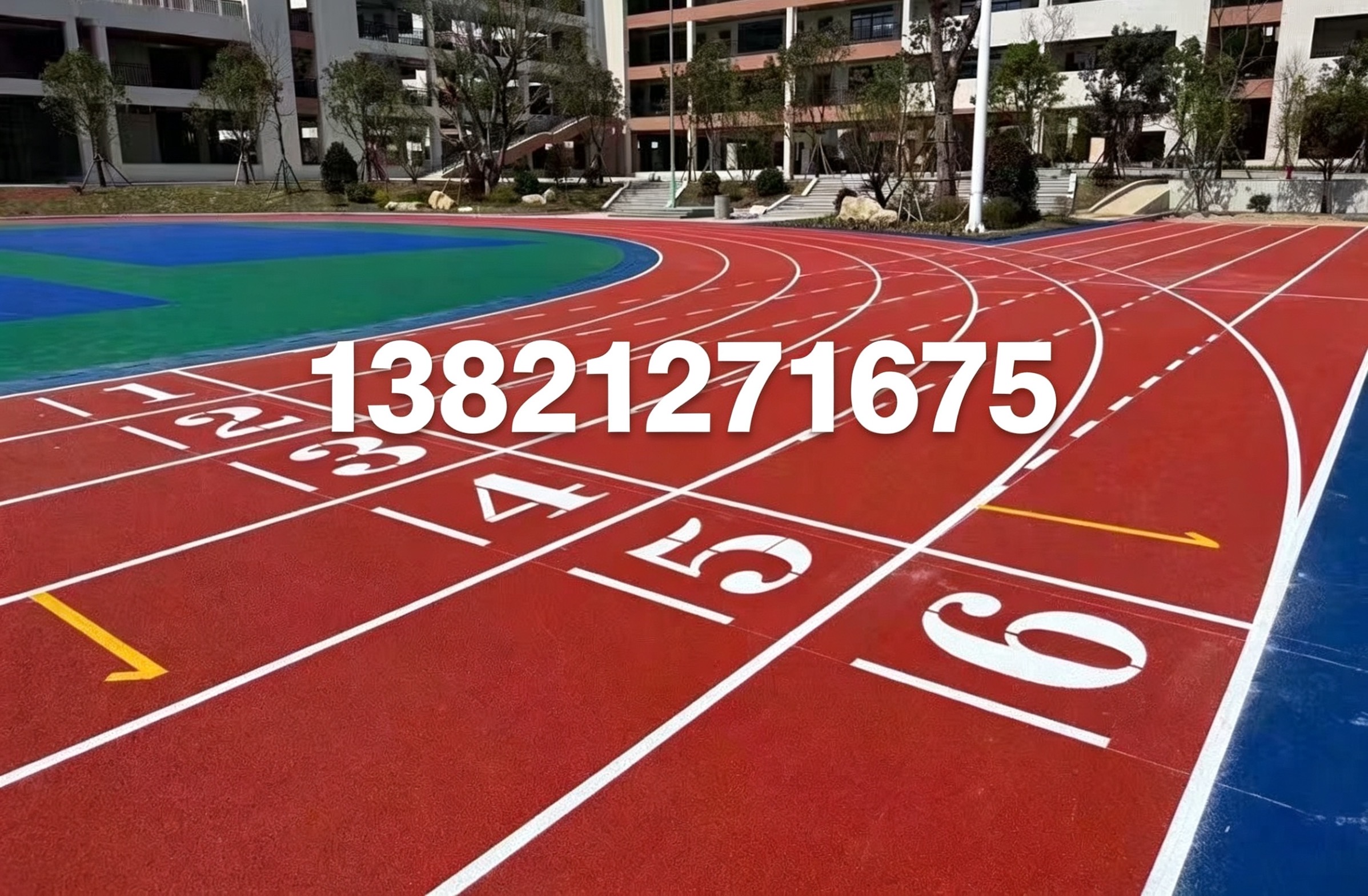 舟山市学校塑胶跑道塑胶跑道 - 价格